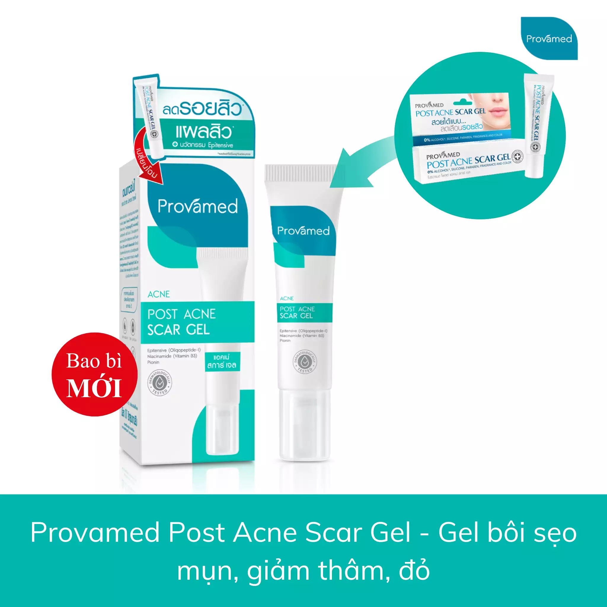 Giải Pháp Dứt Điểm Sẹo Mụn Provamed Post Acne Scar Gel