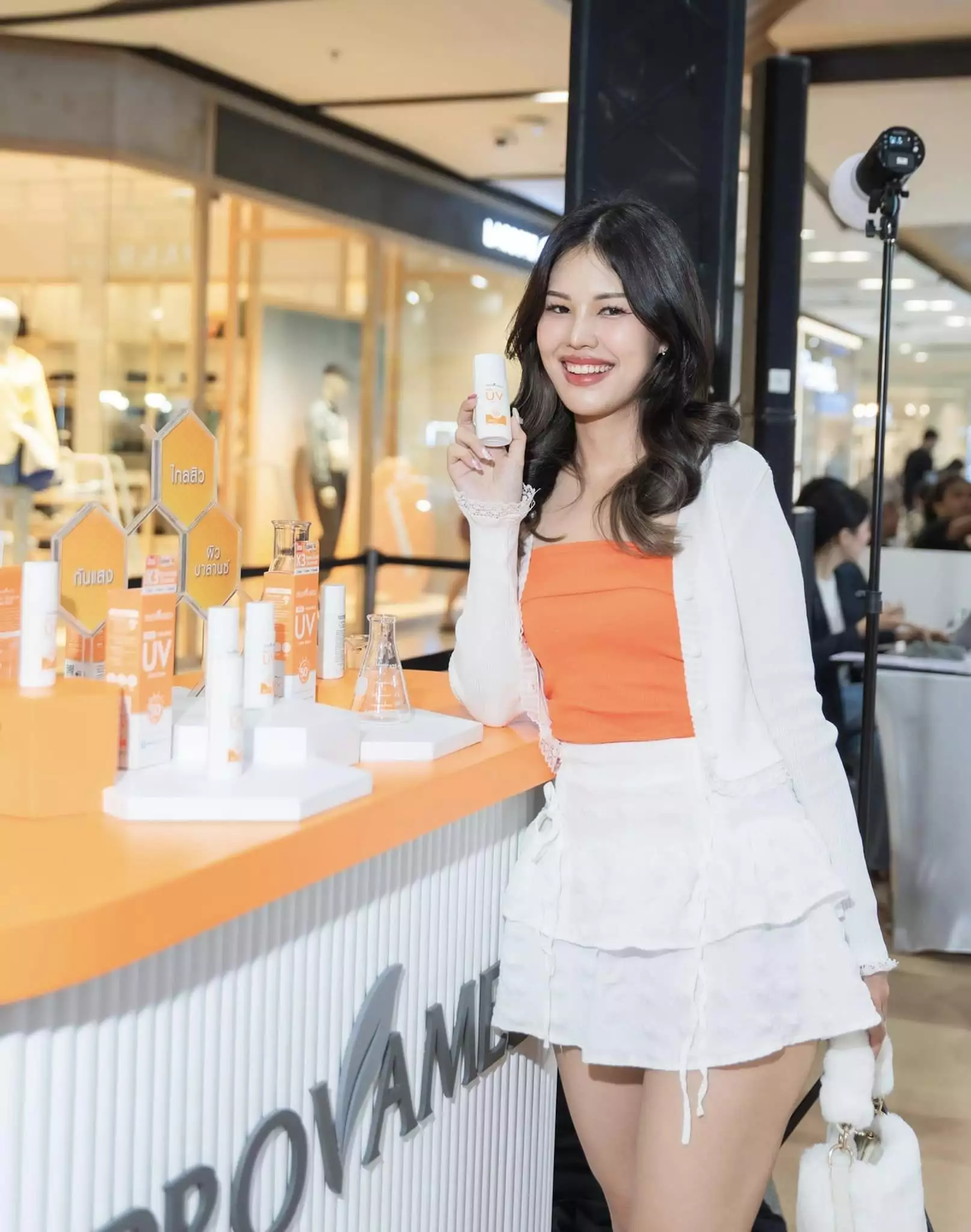 Provamed Việt Nam Official